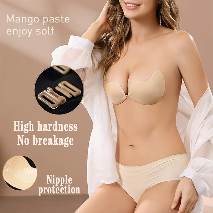 đAdhesive Invisible Gathering BrasđBuy one, get one free[2PCSă
