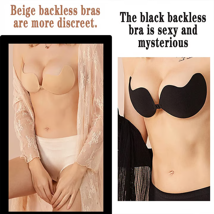 👙Adhesive Invisible Gathering Bras💃Buy one, get one free[2PCS】