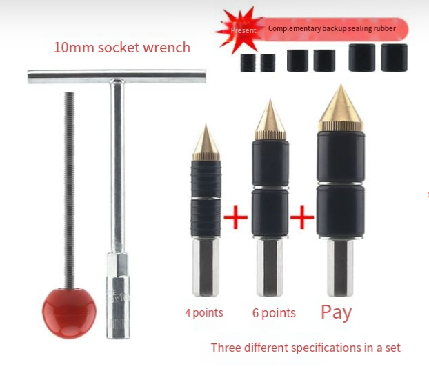 Pousbo®Hot-melt Water Stop Pin