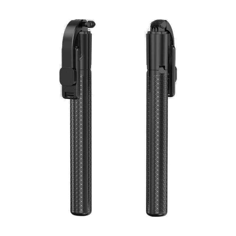 Portable Bluetooth Cell Phone Selfie Stick